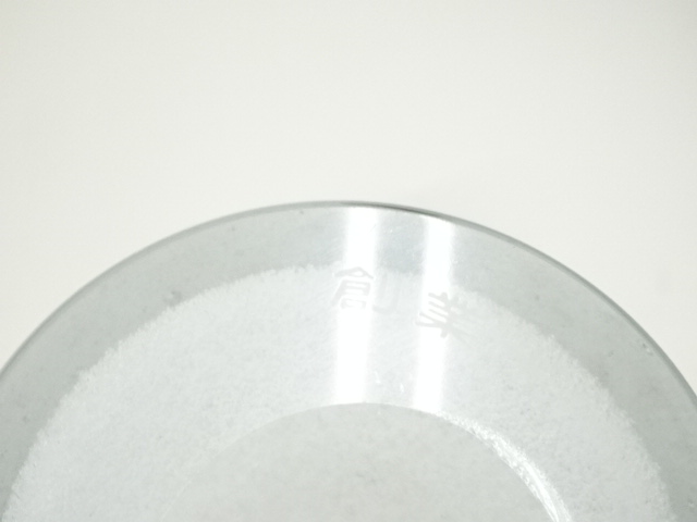  岩田藤七造　風雪花瓶（共箱）